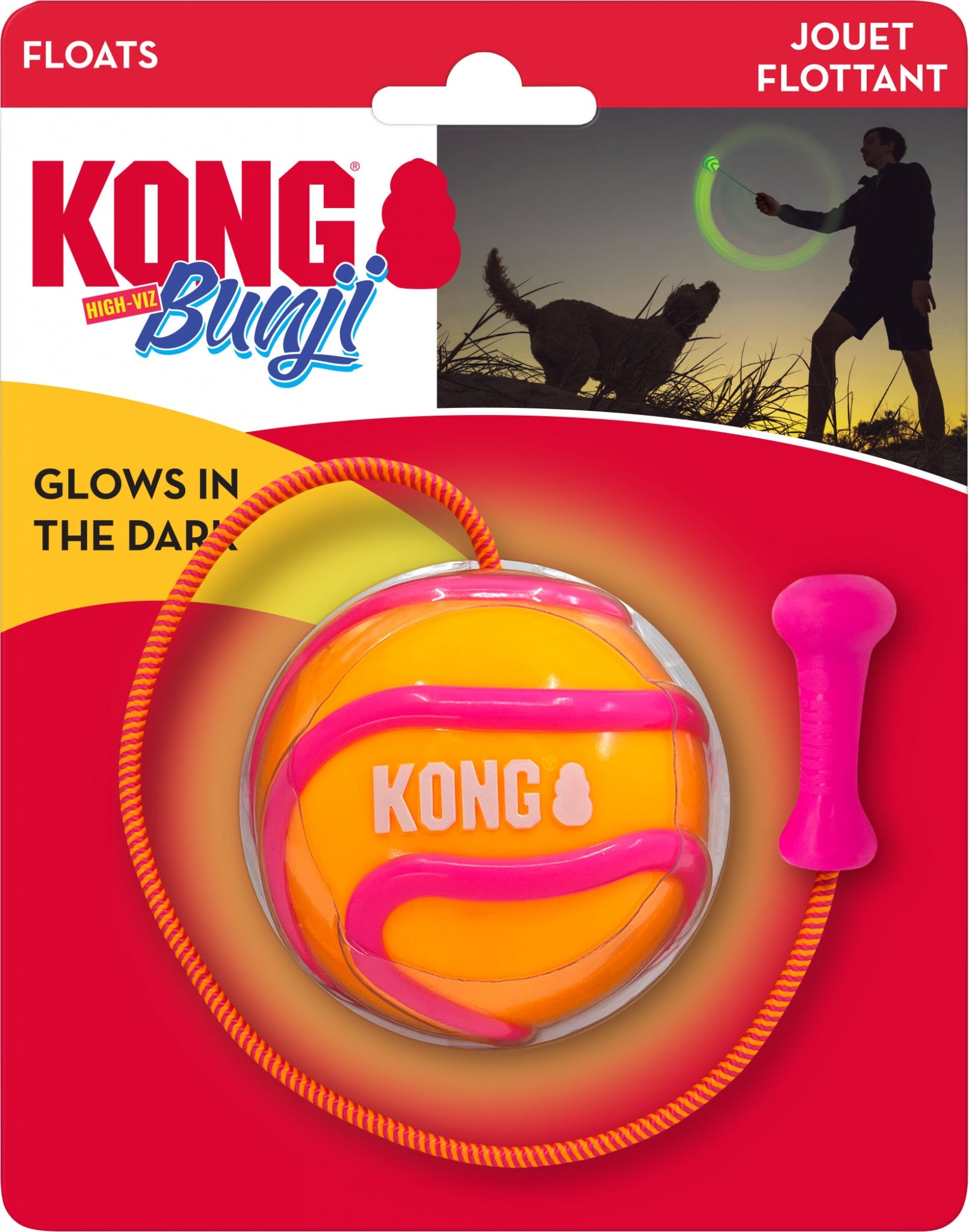 KONG Bunji High-Viz Ball Assorted