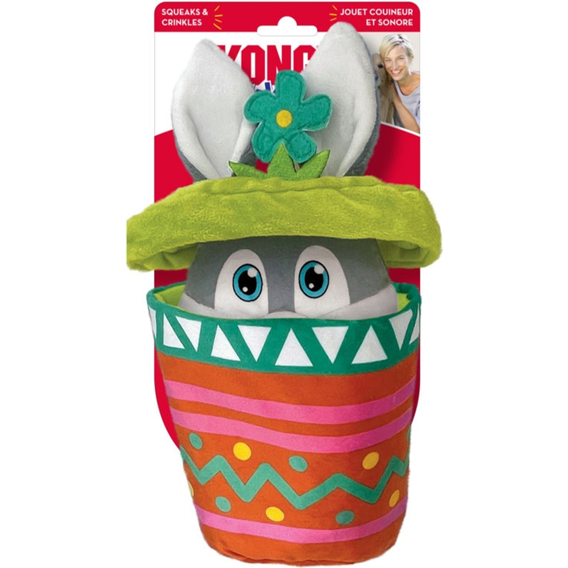 KONG Puzzlements Surprise Flower Pot