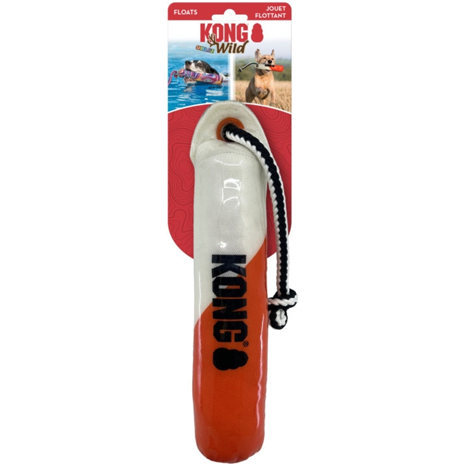 KONG Wild Shieldz Training Dummy