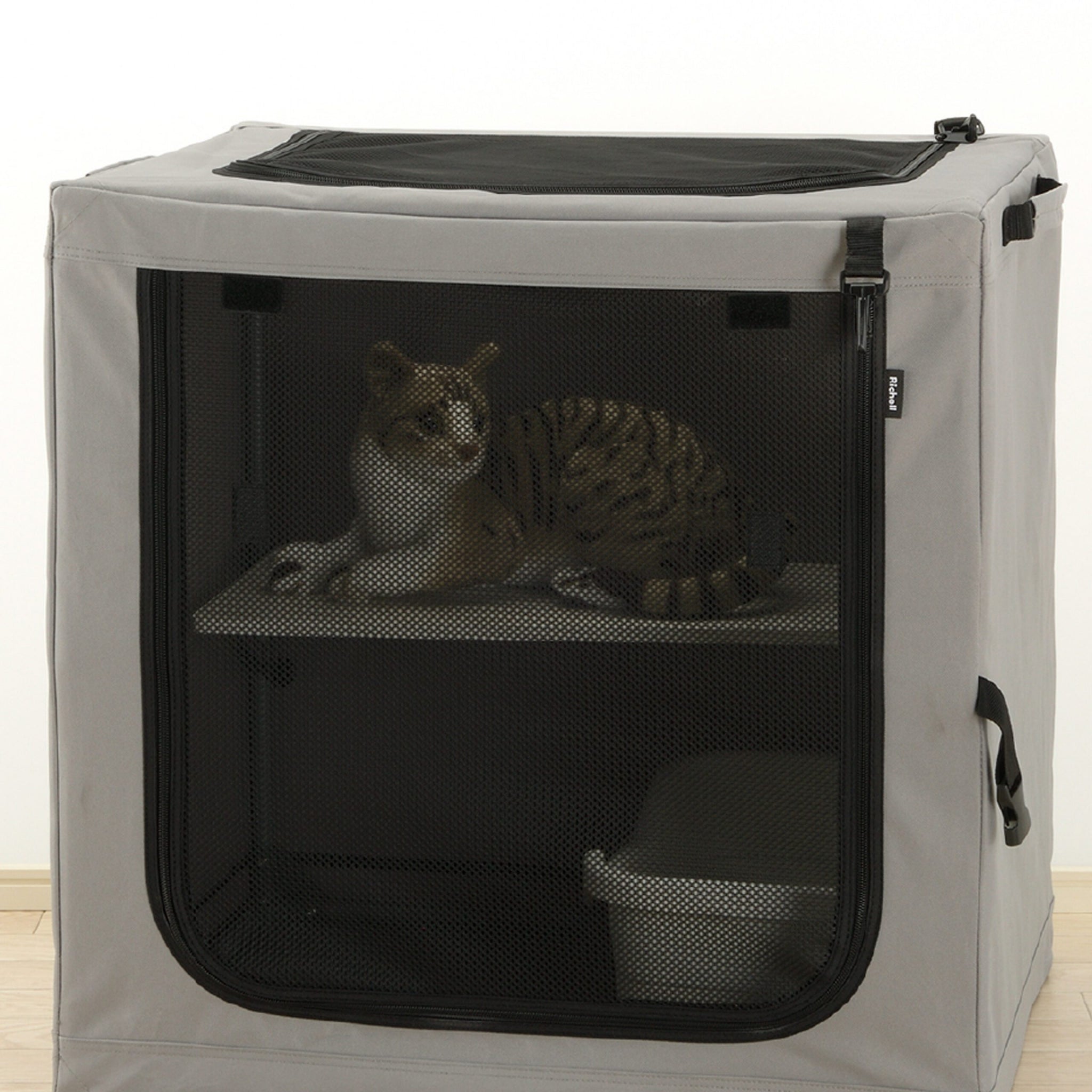 Richell Portable Folding Travel Cat Condo