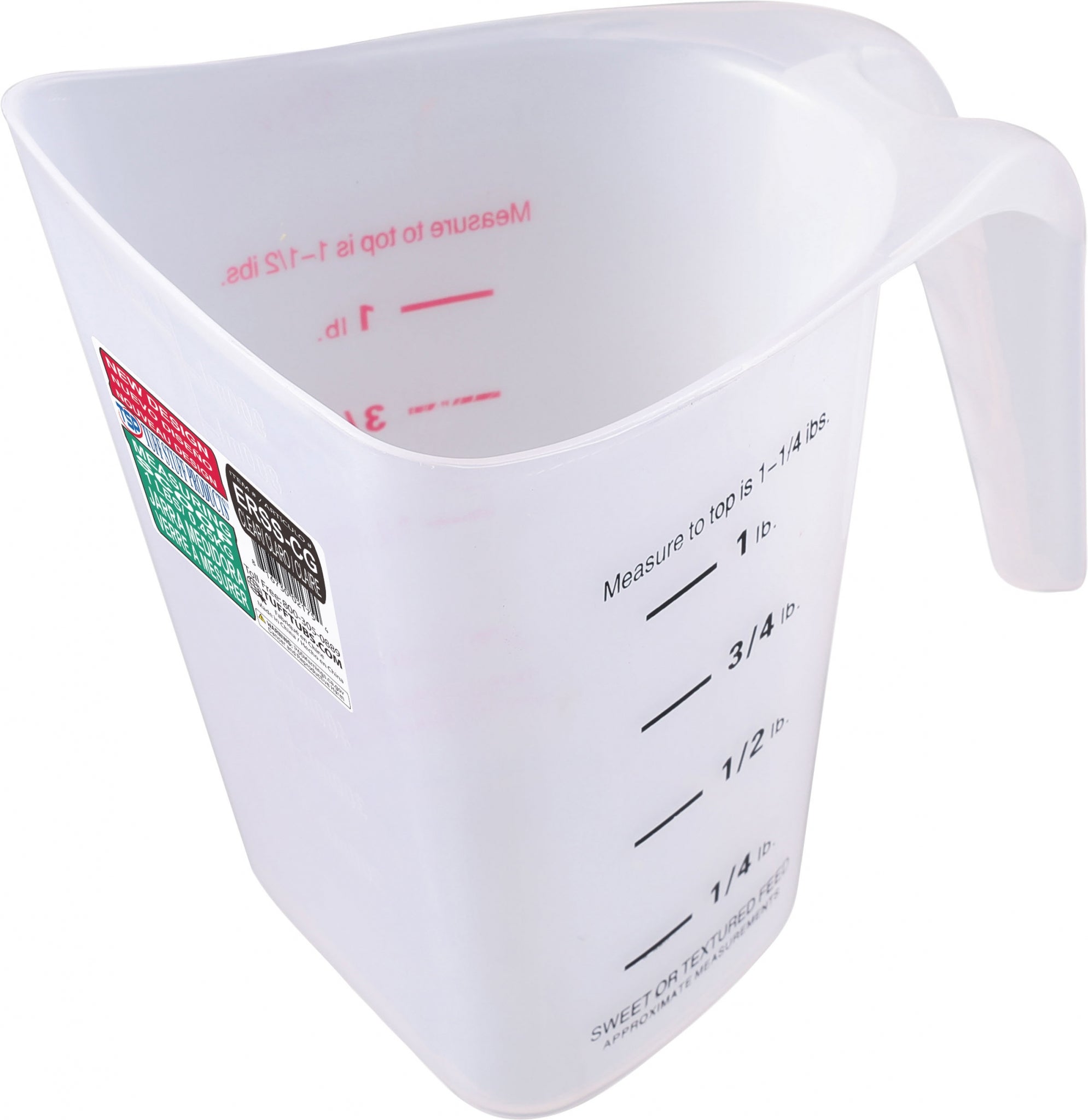 Tuff Stuff Ergonomic Wet/Dry Measuring Scoop