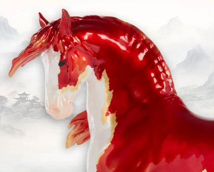 Breyer Yan Wu - Fire Horse