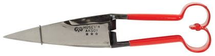 Weaver Hand Shears (Non-Rigged)
