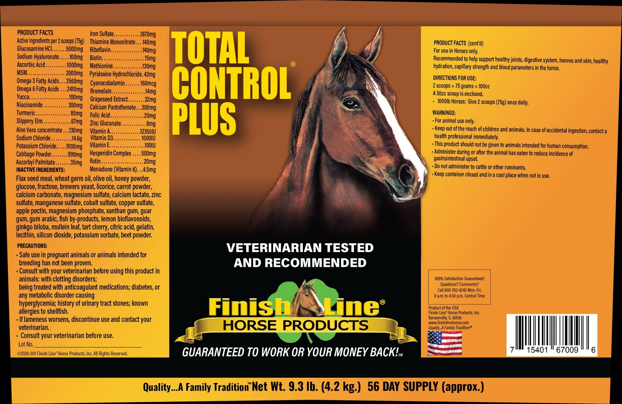 Finish Line Total Control Plus
