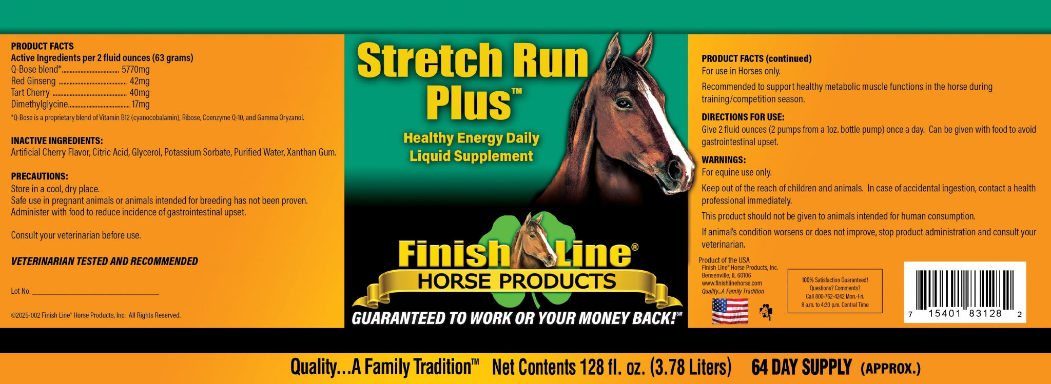 Finish Line Stretch Run Plus