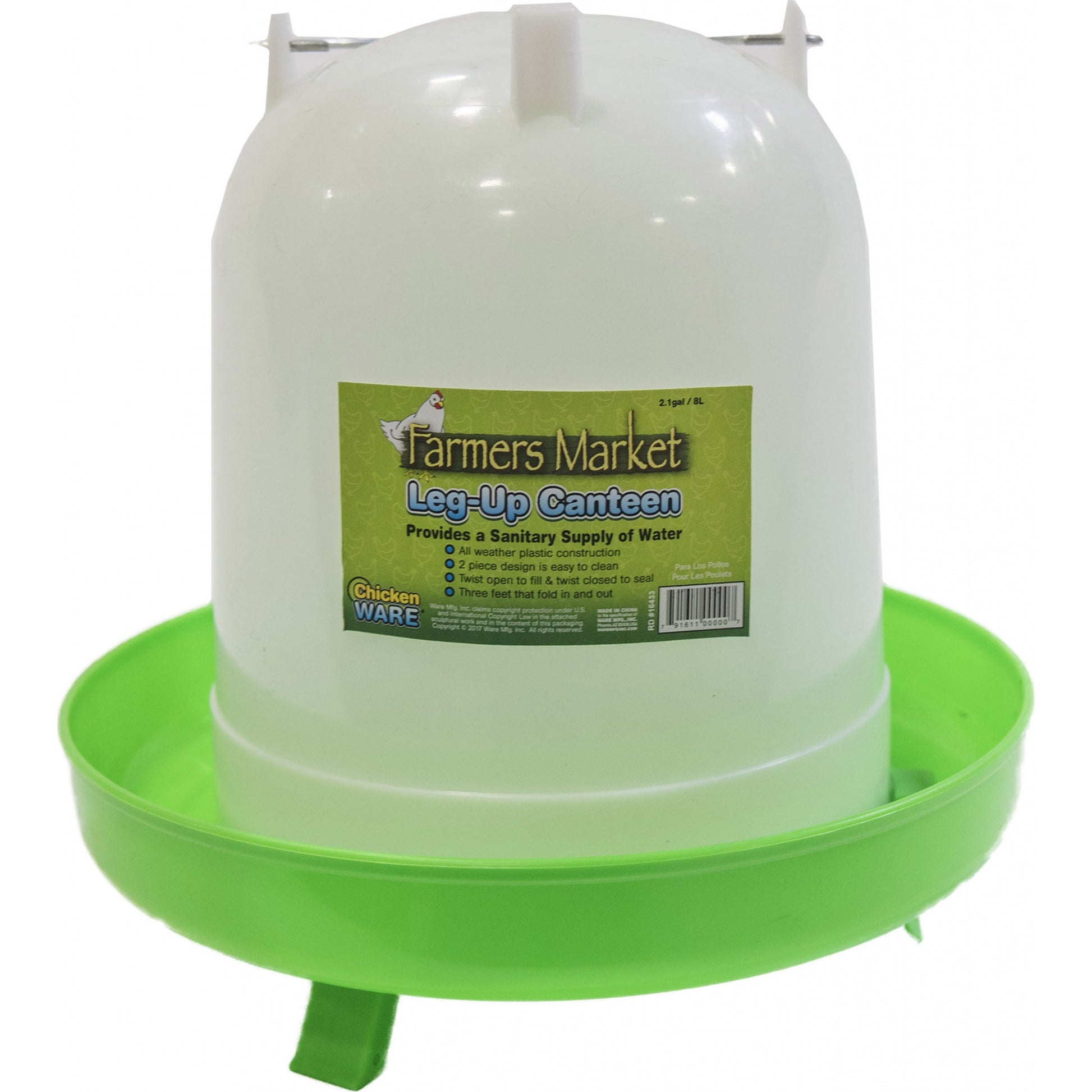 5-931151-whitegreen.jpg
