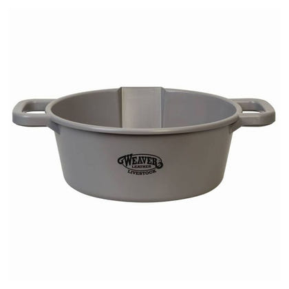Weaver Large Round Feed Pan 22 Qt