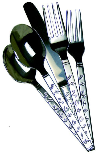 Premium 20 Piece Western Flatware Set