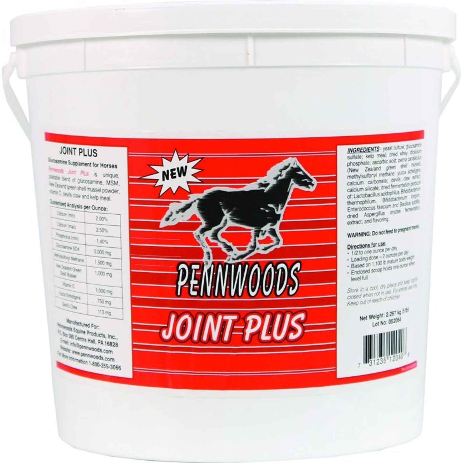 Joint Plus Glucosamine Supplement For Hrss 5LB