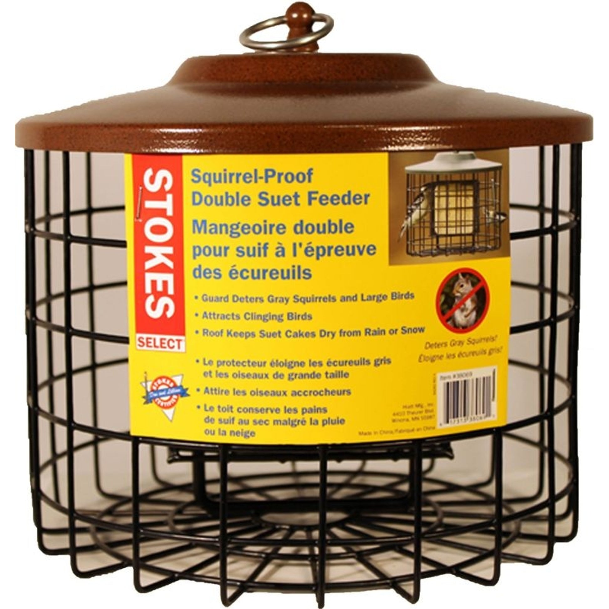 Stokes Squirrel Proof Double Suet Feeder Brown