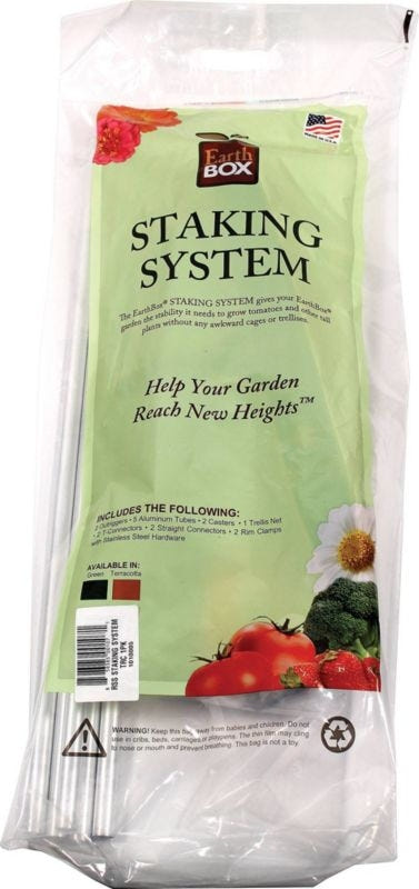 Tough1 Safety Shock Bungee Trailer Tie
