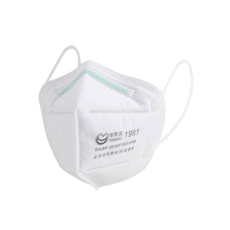 KN95 Anti-Virus Face Mask 2 Pack White