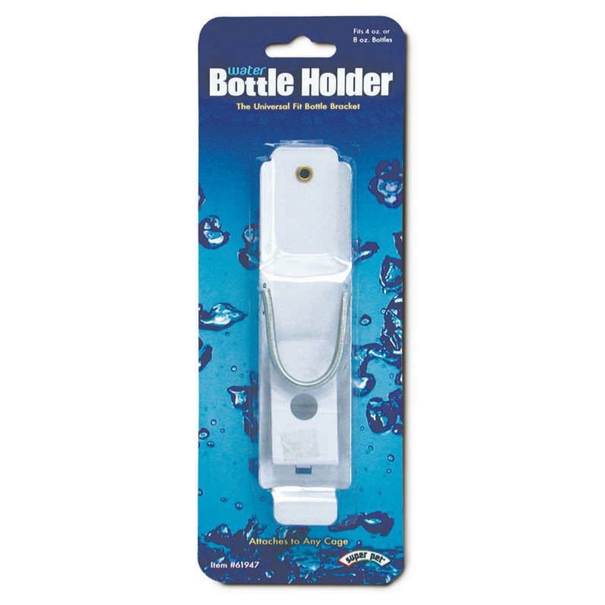 Pet Water Bottle Holder 0.25 x 1.75 x 0.75 White