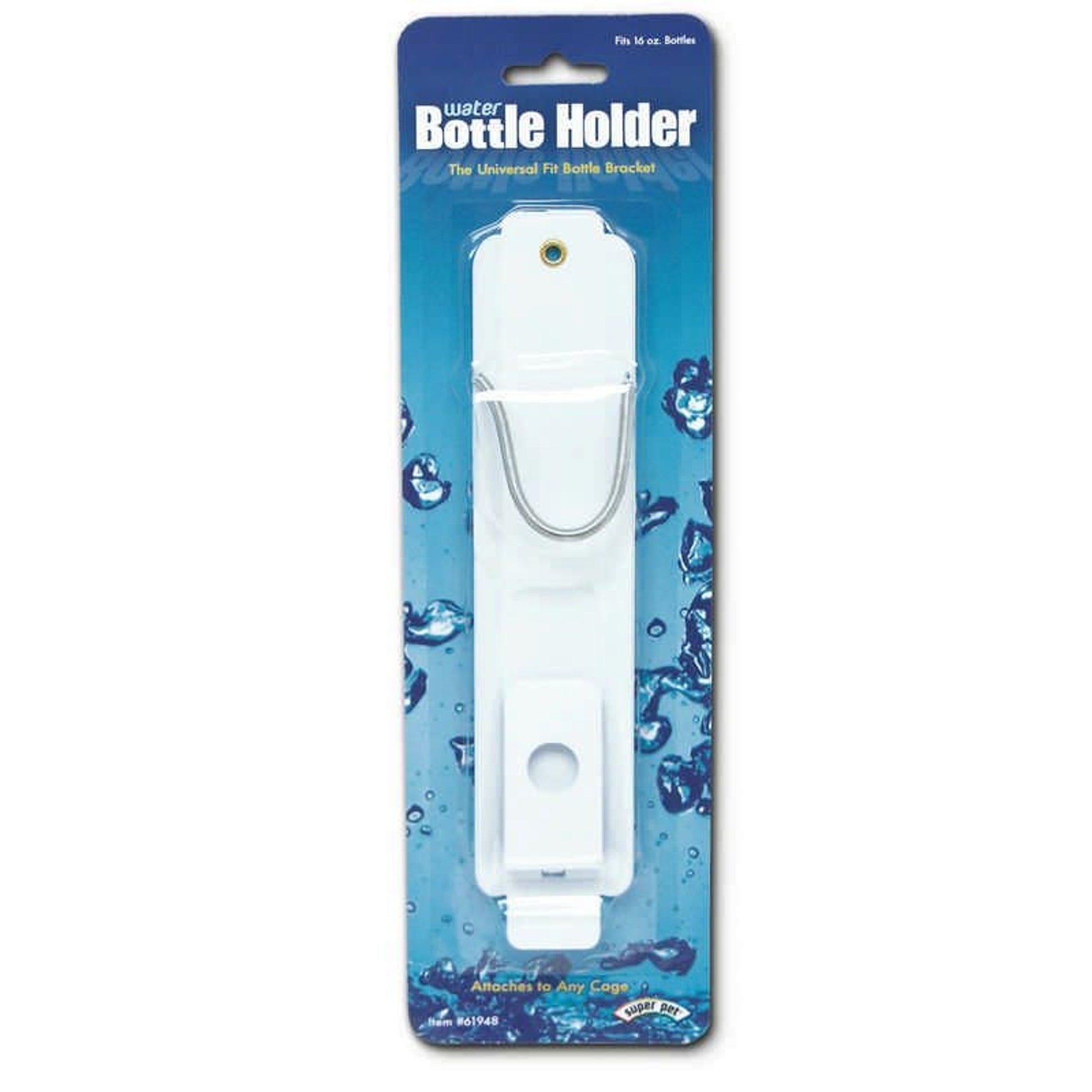 Pet Water Bottle Holder 0.25 x 1.75 x 0.75 White