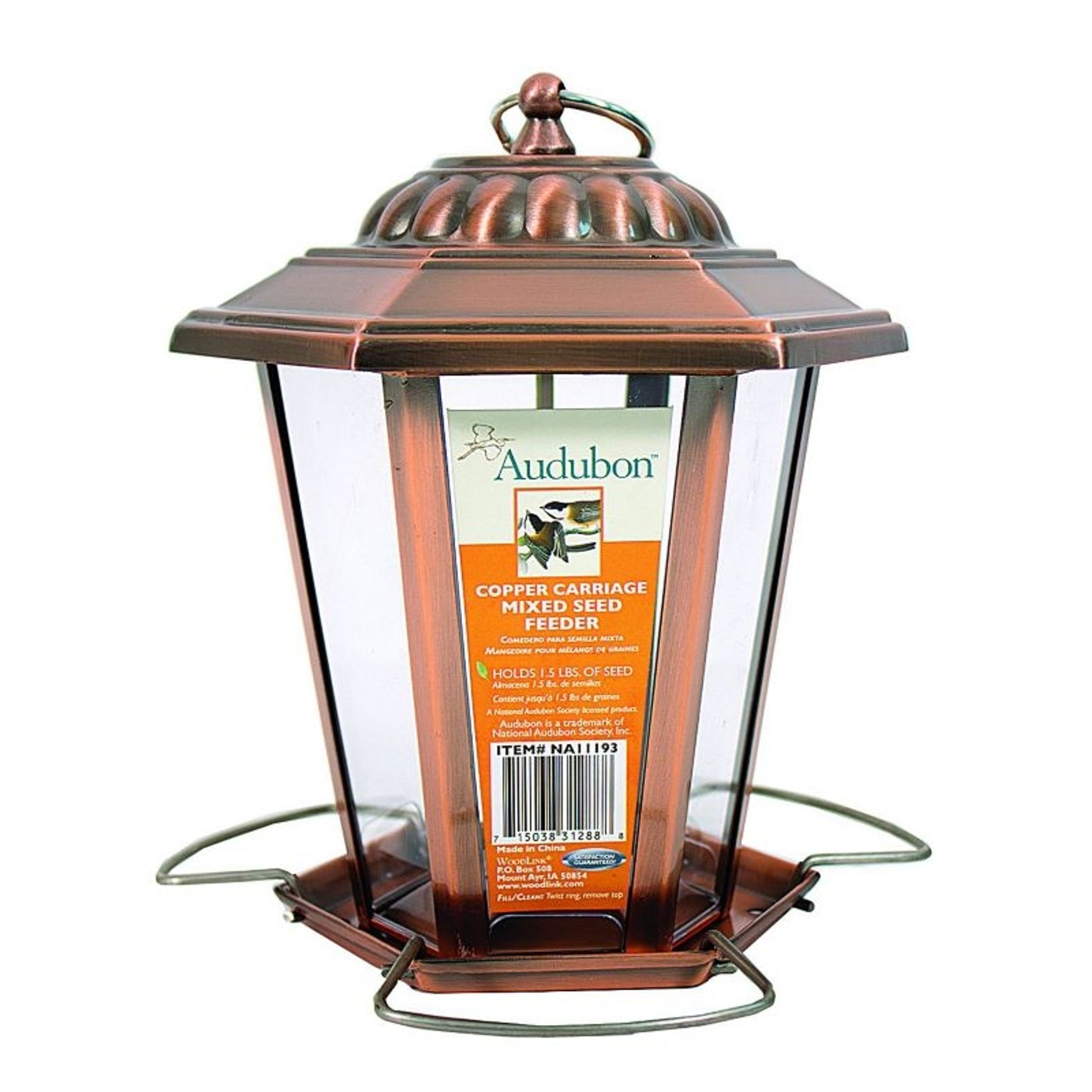 Audubon Carriage Lantern Feeder 1.5LbCap Copper